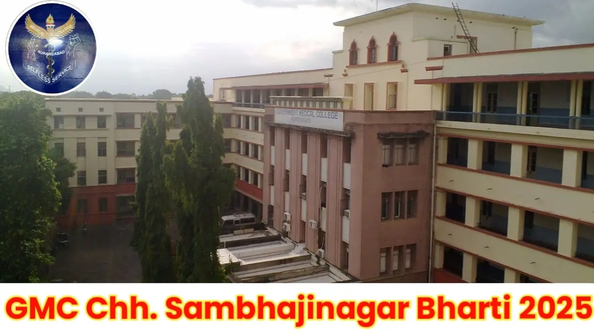 GMC Aurangabad Recruitment 2025 Notification