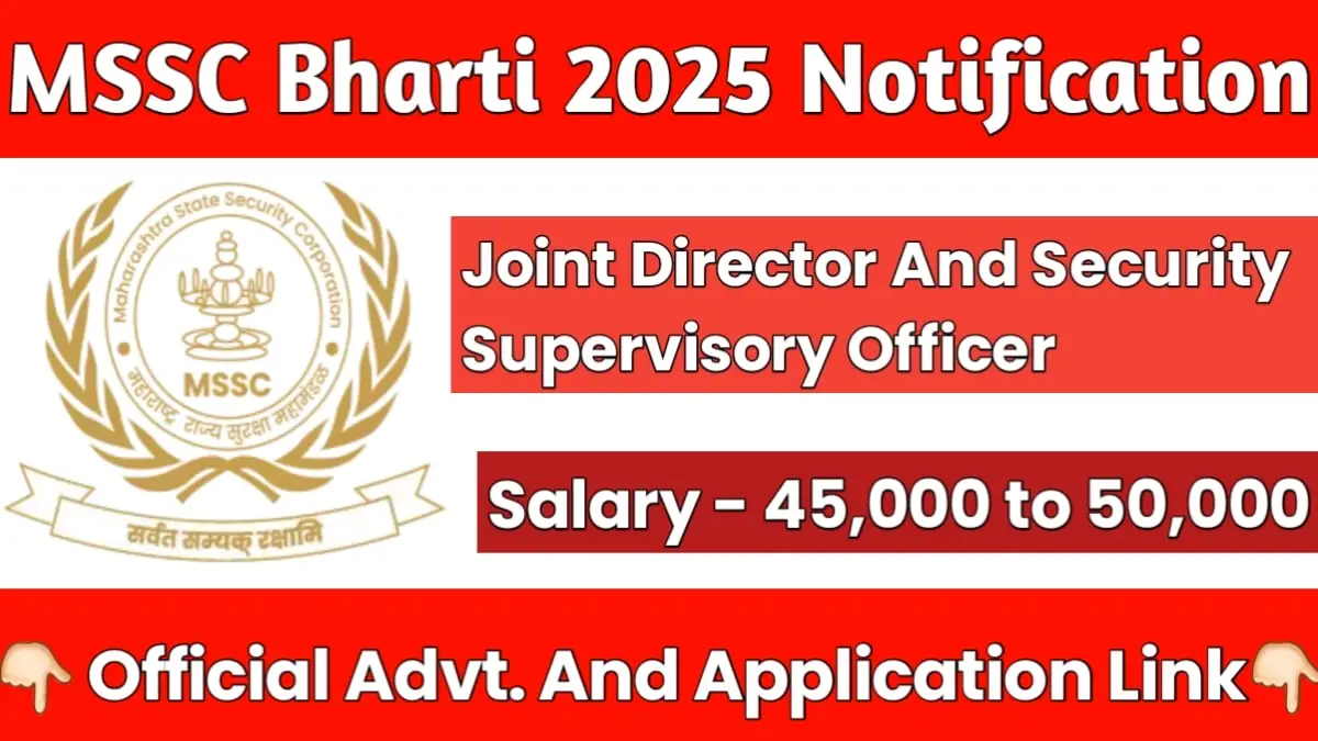 MSF Bharti 2025 Online Form Date