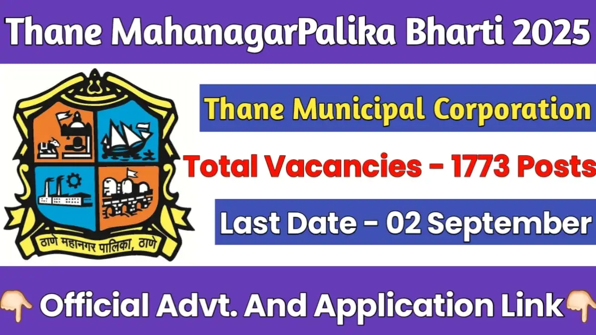 Thane Mahanagarpalika Recruitment 2025